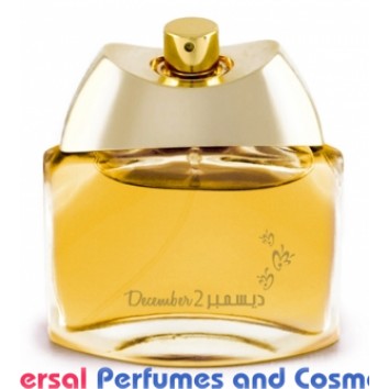 December 2nd Anfasic  Anfasic Dokhoon Generic Oil Perfume 50 Grams 50ML (001706)